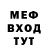 Метадон белоснежный FNAFER 03