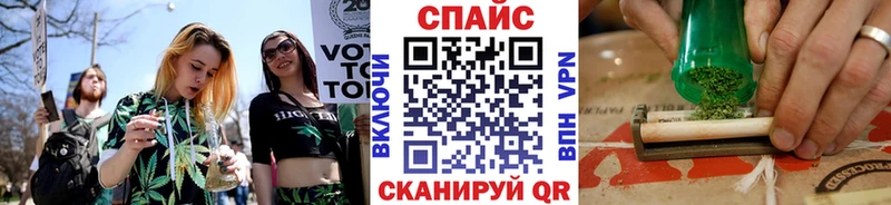 Купить где  Нерчинск  БУТИРАТ бутик 