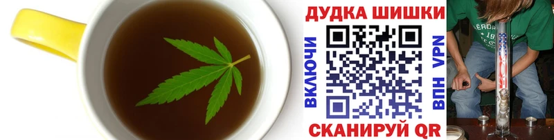 Cannafood марихуана  Купить закладки  Нерчинск 