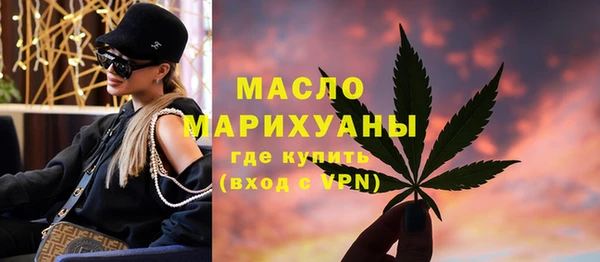 кокаин Лабытнанги