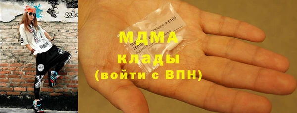бутират Лиски