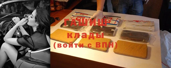 кокаин Лабытнанги