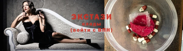 кокаин Лабытнанги