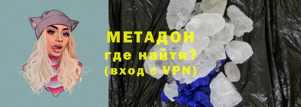 не бодяженный Ладушкин