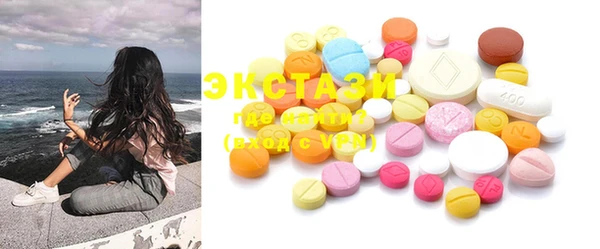 кокаин перу Липки