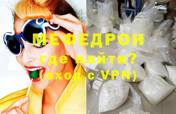 не бодяженный Ладушкин