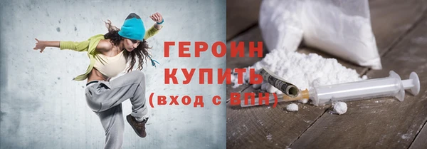 бутират Лиски