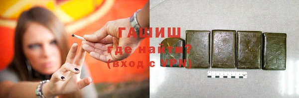 кокаин Лабытнанги