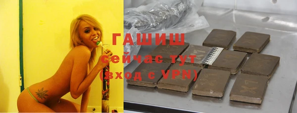 кокаин Лабытнанги
