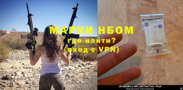 не бодяженный Ладушкин