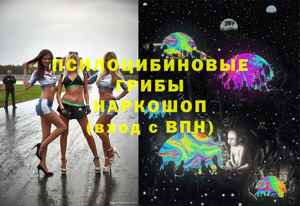 кокаин Лабытнанги