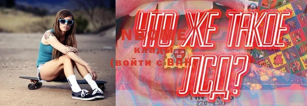 не бодяженный Ладушкин
