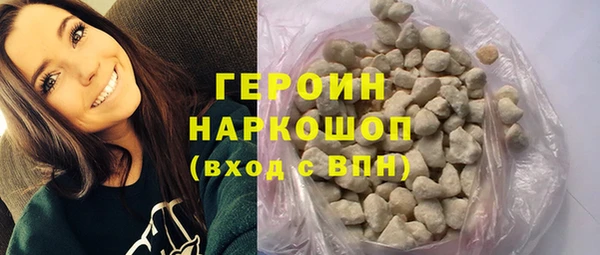 не бодяженный Ладушкин