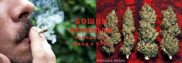 синтетический гашиш Лихославль