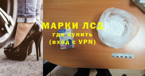 кокаин Лабытнанги