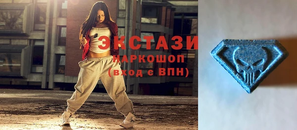 бошки Лагань