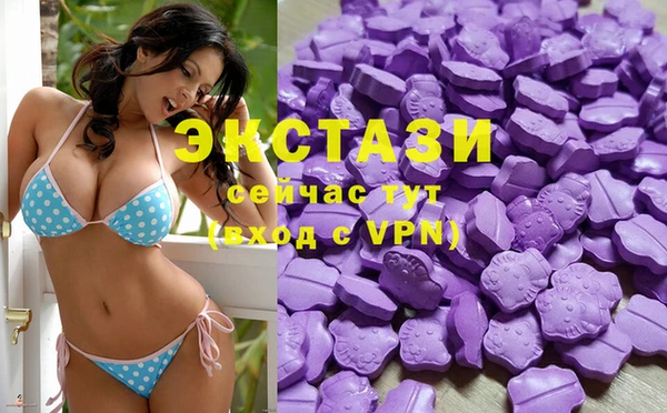 кокаин Лабытнанги