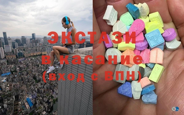 не бодяженный Ладушкин
