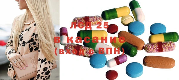кокаин Лабытнанги