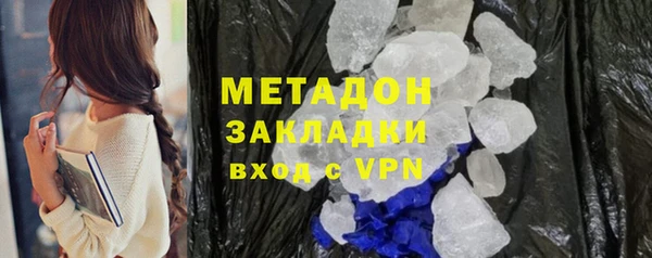 не бодяженный Ладушкин